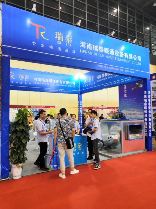 【展商报道】 河南7163银河主站线路检测暖通亮相威博会展|CZFE第10届郑州国际消防展