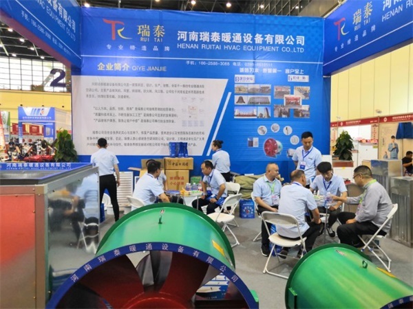 【展商报道】 河南7163银河主站线路检测暖通亮相威博会展|CZFE第10届郑州国际消防展