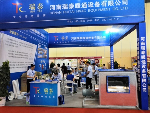 【展商报道】 河南7163银河主站线路检测暖通亮相威博会展|CZFE第10届郑州国际消防展
