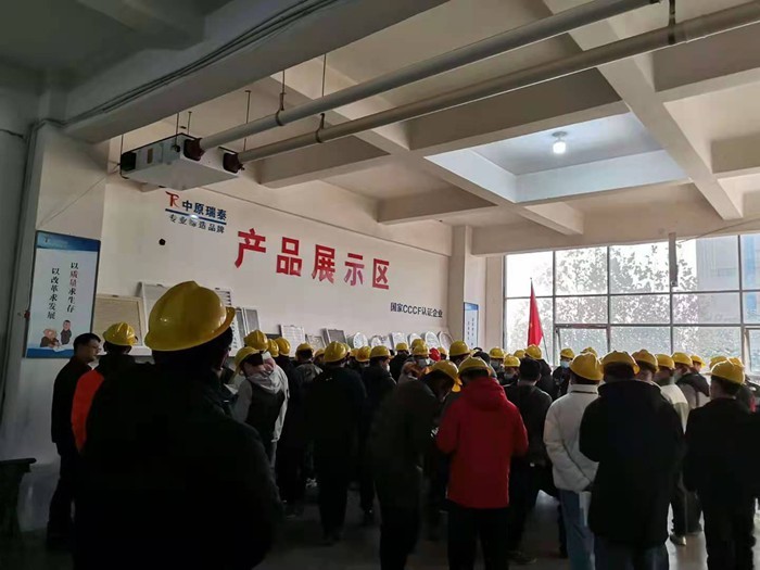 热烈欢迎河南工业大学师生到我司参观学习！