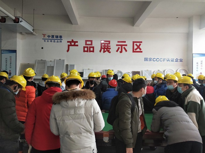 热烈欢迎河南工业大学师生到我司参观学习！