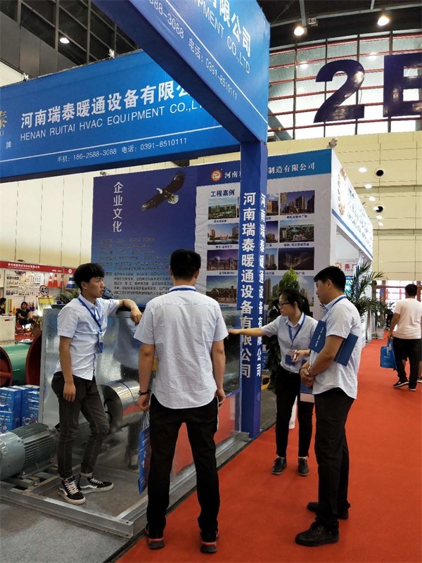 【展商报道】 河南7163银河主站线路检测暖通亮相威博会展|CZFE第10届郑州国际消防展